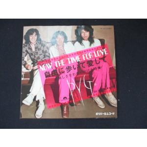 EP/レコード 013■PYG/Now The Time For Love 自由に歩いて愛して/DR...