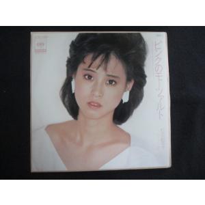 EPレコード 松田聖子 / 秘密の花園 : レコード買取・販売 COCOBEAT