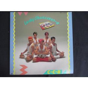LP オフコース Over ETP90150PROMO EXPRESS プロモ /00260 オフコース (OFF COURSE) / OVER [LP - ETP-90150]：JAPANESE