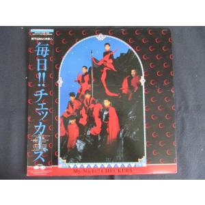 日本コロムビア CD/オムニバス/タイガーマスク二世 (5000枚完全