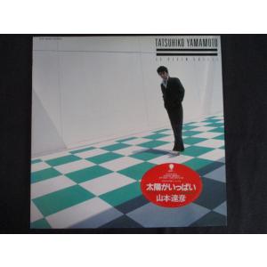 LP/レコード 0131□シティハンター CITY HUNTER オリジナル