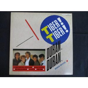 LP/レコード 0217■デュランデュラン/タイガータイガー/EMS50142