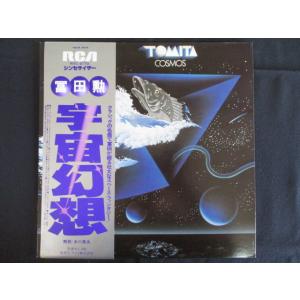 ビューティフル クラシック CD 8枚組 - 映像と音の友社 : 映像と音の友