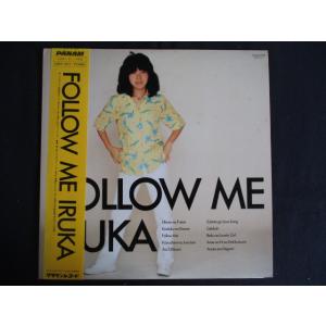 LP/レコード 0218■イルカ/フォローミー/帯付/GWP1011