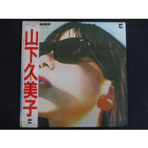 新品＃LP/レコード adieu 1 (完全生産限定盤) [Analog] adieu(上白石萌