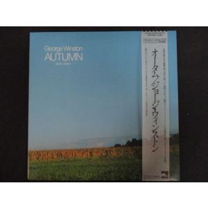 LP/レコード 0225■ジョージウィンストン/...の商品画像