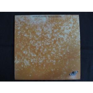 LP/レコード 0229■マイケルフランクス/Sleeping Gypsy/BS3004