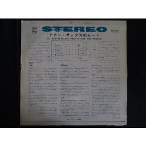 LP/レコード 0228■ジルオースティンとオ...の詳細画像1