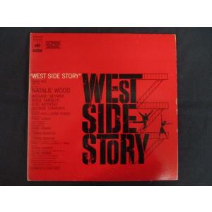 LP/レコード 0230■ウエストサイド物語 オリジナルサウンドトラック ウェストサイドストーリー/...