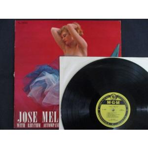 LP/レコード 0230■ホセメリス/たそがれのピアノムード/YL5035