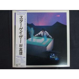 1797 レンタル版CD あの日の教室~さわやか3組~NHK子ども番組テーマ集