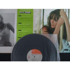 LP/レコード 0231■ムード音楽ワイドスペ...の詳細画像2
