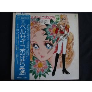 1806＃レンタル版CD オリコン ヒットポップス年鑑 1970〜1979 6