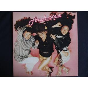 LP/レコード 0233■アラベスク/アラベスクファースト(Arabesque)/VIP6594