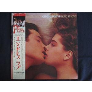 LP/レコード 0235■エンドレスラブ オリジナルサウンドトラック盤/帯付/25PP26