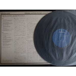 LP/レコード 0235■エンドレスラブ オリ...の詳細画像2