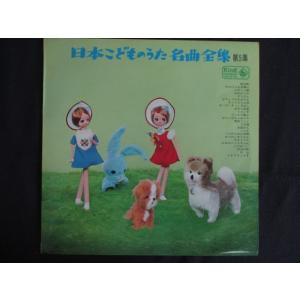 大場久美子のコメットさん Blu-ray 昭和の名作ライブラリー 第137集