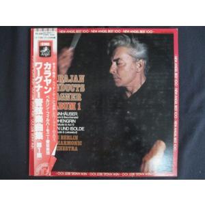 送料無料 吹奏楽DVD Japan's Best for 2006 吹奏楽コンクール全国大会