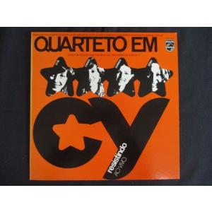 LP/レコード 0238■クアルテットエンシー/ライヴインリオ〜華やかな4人〜/FDX402