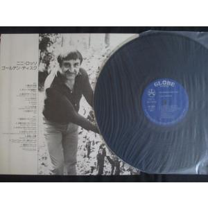 LP/レコード 0244■ニニロッソ/ゴールデ...の詳細画像2