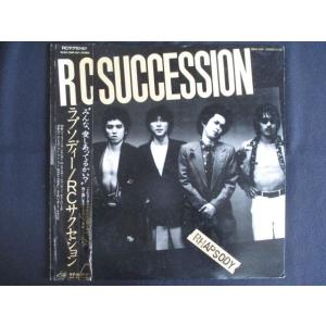 LP/レコード 0251■RCサクセション/ラプソディー/帯付/28MK0001