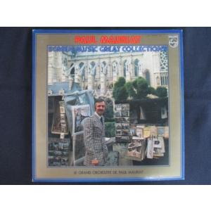 LP/レコード 0252■ポールモーリア/SCREEN MUSIC GREAT COLLECTIONS/3LP/FD70102