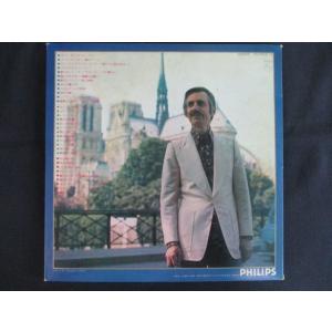 LP/レコード 0252■ポールモーリア/SC...の詳細画像1