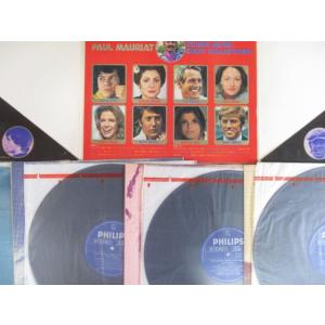 LP/レコード 0252■ポールモーリア/SC...の詳細画像2