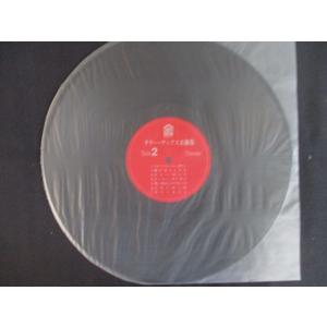 LP/レコード 0253■ジャパンポップスオー...の詳細画像2