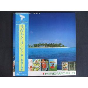 LP/レコード 0254■サードワールド/ラヴアイランド/帯付/25AP2285