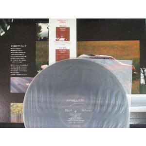 LP/レコード 0258■カラベリグランドオー...の詳細画像2
