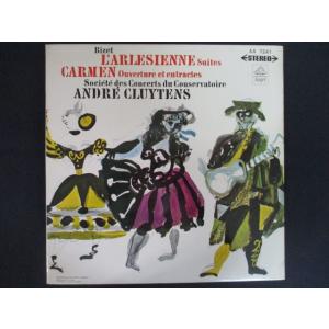 LP/レコード 0258■クリュイタンス指揮 パリ音楽院管弦楽団/クリュイタンス ビゼー管弦楽曲選集...
