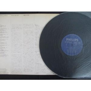 LP/レコード 0262■ポールモーリア/フラ...の詳細画像2