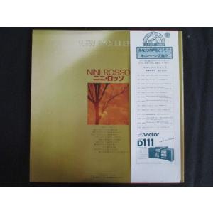 LP/レコード 0261■ニニロッソ/NEW ...の詳細画像1