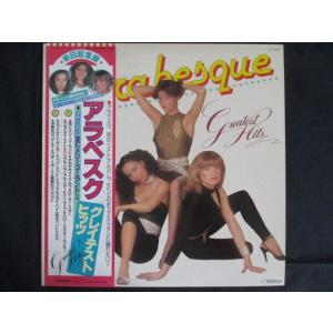LP/レコード 0263■アラベスク/グレイテストヒッツ/帯付/VIP28019