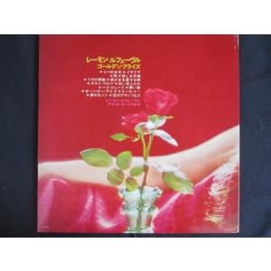 LP/レコード 0264■レーモンルフェーヴル...の詳細画像1