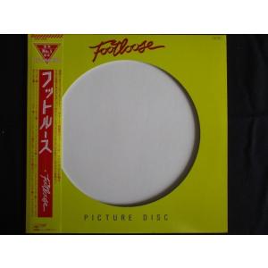 CASIOPEA カシオペア / CASIOPEA【完全生産限定盤】(クリア・オレンジ