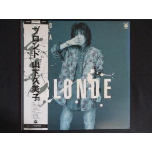 2026年 公式カレンダー】CORTIS - '2026 SEASON'S GREETINGS