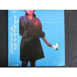 LP/レコード 0101■ジョーンアーマトレイディング/シークレットシークレッツ/帯付/AMP281...