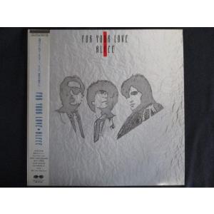 中古CD RADWIMPS 『 アルトコロニーの定理 』品番：TOCT-26730