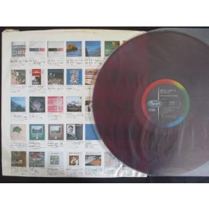 LP/レコード 0172■魅惑のムードストリン...の詳細画像2