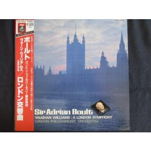 LP/レコード 0099■ボールト指揮 ロンドン...の商品画像