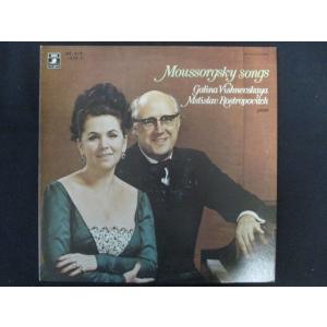 名盤LPアンセルメ・ドビュッシー名演集/海 スイス・ロマンド管弦楽団 LP/レコード 0063□アンセルメ指揮スイスロマンド管弦楽団/海