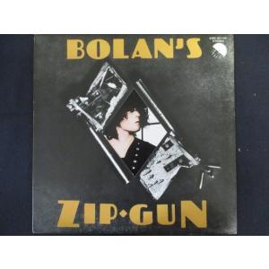 LP/レコード 0158■Tレックス/BOLAN'S ZIP GUN/EMS80148