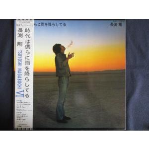 Best Regards! 通常盤 中古 CD : 遊ING浜町店 ヤフーショップ - 通販