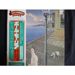 LP/レコード 0041■ポールモーリア/ラブ・サウンズ・ジャーニー/帯付/FDX251