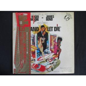 LD） 劇場版機動戦士ガンダム マスターグレードボックス／LD BOX【中古