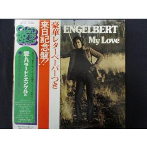 日曜劇場『下剋上球児』／ディレクターズカット版 Blu-ray BOX（TBS