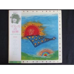 中古】 甲斐よしひろ / 36年目 The Premium 35years Past Kai Dvd-box