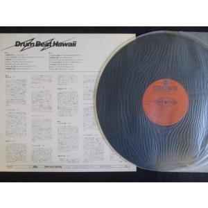 LP/レコード 0081■ありたしんたろう/ド...の詳細画像2